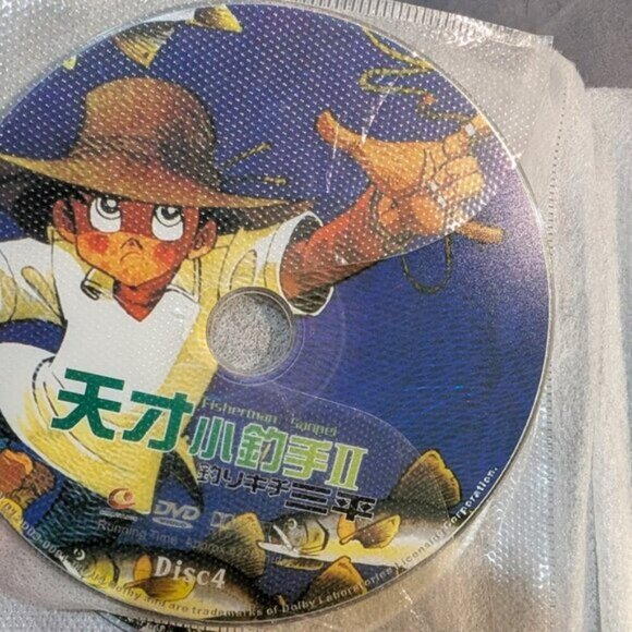 Fisherman Sanpei Anime  (DVD) (II) (Ep.29-56) - Picture 7 of 13